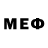 Метадон methadone DeltaBites