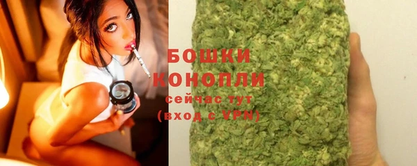 кокаин Россошь
