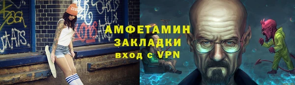 кокаин перу Армянск