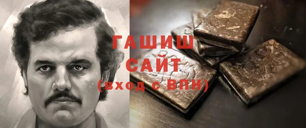кокаин колумбия Алексин