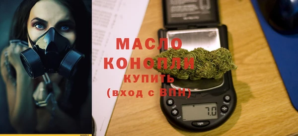 соль курить ск Ростов