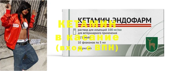соль курить ск Ростов