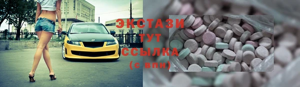 кокаин колумбия Алексин