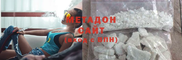 mix Алексеевка