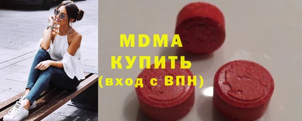 mix Алексеевка