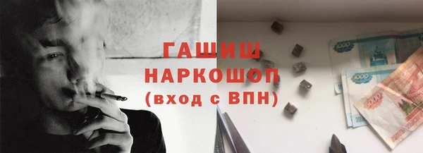 mix Алексеевка