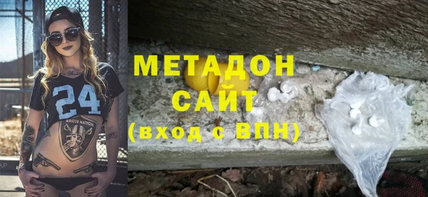 mix Алексеевка