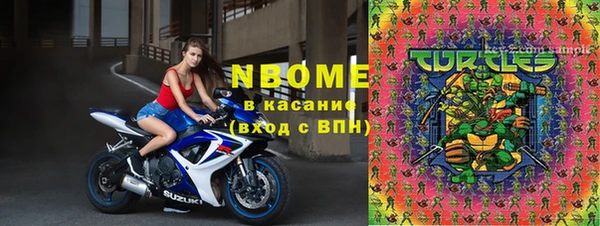 кокаин колумбия Рославль
