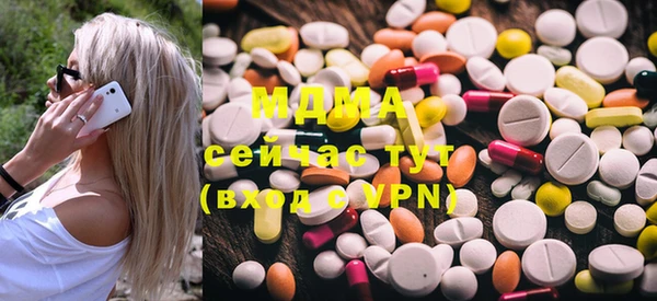 а пвп мука Аркадак