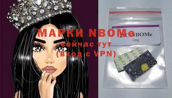 mix Алексеевка