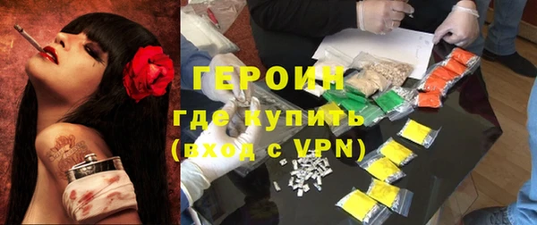 соль курить ск Ростов