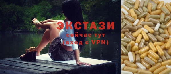 кокаин колумбия Алексин