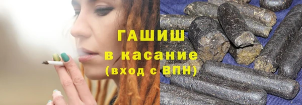 крисы Алзамай