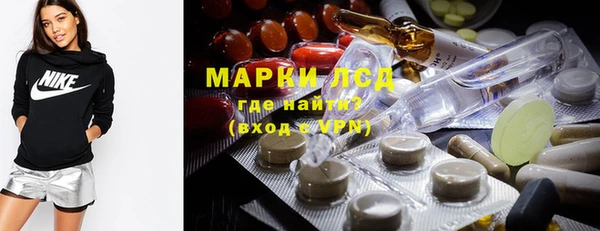 кокаин колумбия Рославль